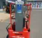 2017 Skyjack SJ12 Self-Propelled One-Person Lift