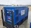 2023 Kustom Power Solutions KPS15 Generator