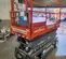 2018 Skyjack SJIII3226 Scissor Lift
