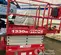2017 MEC 1330SE Scissor Lift