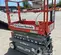 2018 Skyjack SJIII3219 Scissor Lift