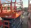 2017 Skyjack SJIII4740 Scissor Lift