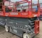 2015 Skyjack SJIII4632 Scissor Lift