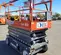 2017 Skyjack SJIII4632 Scissor Lift