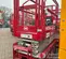 2018 MEC 1930SE Scissor Lift