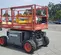 2017 Skyjack SJ6826RT Rough Terrain Scissor Lift