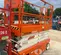 2019 Snorkel S3226E Scissor Lift