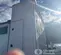 2016 American Event Services AHU-100T Air Handler
