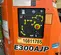2018 JLG E300AJP Articulating Boom Lift