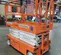 2018 Snorkel S4726E Scissor Lift