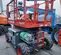 2018 Skyjack SJ6832RT Rough Terrain Scissor Lift