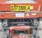 2017 Skyjack SJIII4740 Scissor Lift