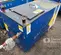 2020 Campo Equipment DF650RE3D Heater