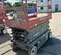 2017 Skyjack SJIII4632 Scissor Lift