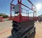 2017 Skyjack SJIII4740 Scissor Lift