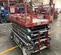 2017 Skyjack SJIII4632 Scissor Lift