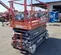 2017 Skyjack SJIII4626 Scissor Lift