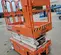 2021 Snorkel S3219E Scissor Lift