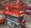 2018 Skyjack SJIII3219 Scissor Lift