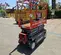 2017 Skyjack SJIII3219 Scissor Lift