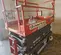 2017 Skyjack SJIII4632 Scissor Lift