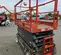 2018 Skyjack SJIII4632 Scissor Lift