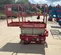 2019 MEC 1330SE Scissor Lift