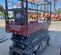 2017 Skyjack SJIII3226 Scissor Lift