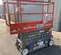 2019 Skyjack SJIII3219 Scissor Lift