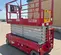 2021 MEC 4555SE Scissor Lift