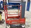 2017 Skyjack SJ16 Self-Propelled One-Person Lift