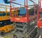 2017 Skyjack SJIII4740 Scissor Lift