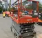2016 Skyjack SJIII4632 Scissor Lift
