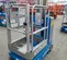 2017 Genie GR-20 Self-Propelled One-Person Lift