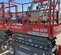 2017 Skyjack SJIII3219 Scissor Lift