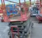 2016 Skyjack SJIII4632 Scissor Lift