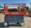 2018 Skyjack SJIII4632 Scissor Lift