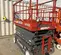 2019 Skyjack SJIII4632 Scissor Lift