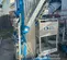 2018 Genie AWP-40SDC Pusharound Lift