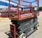 2017 Skyjack SJIII3226 Scissor Lift