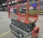 2017 Skyjack SJIII3219 Scissor Lift