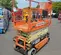 2017 JLG 1932R Scissor Lift