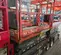 2016 Skyjack SJIII3219 Scissor Lift