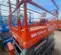 2016 Skyjack SJIII4632 Scissor Lift