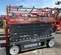 2020 Skyjack SJIII4740 Scissor Lift