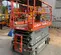 2016 Skyjack SJIII4632 Scissor Lift