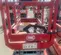 2019 MEC 1330SE Scissor Lift