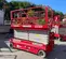 2017 MEC 4555SE Scissor Lift