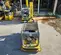 2023 Wacker Neuson BPU 4045A Vibratory Plate Compactor