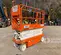 2019 Snorkel S3226E Scissor Lift
